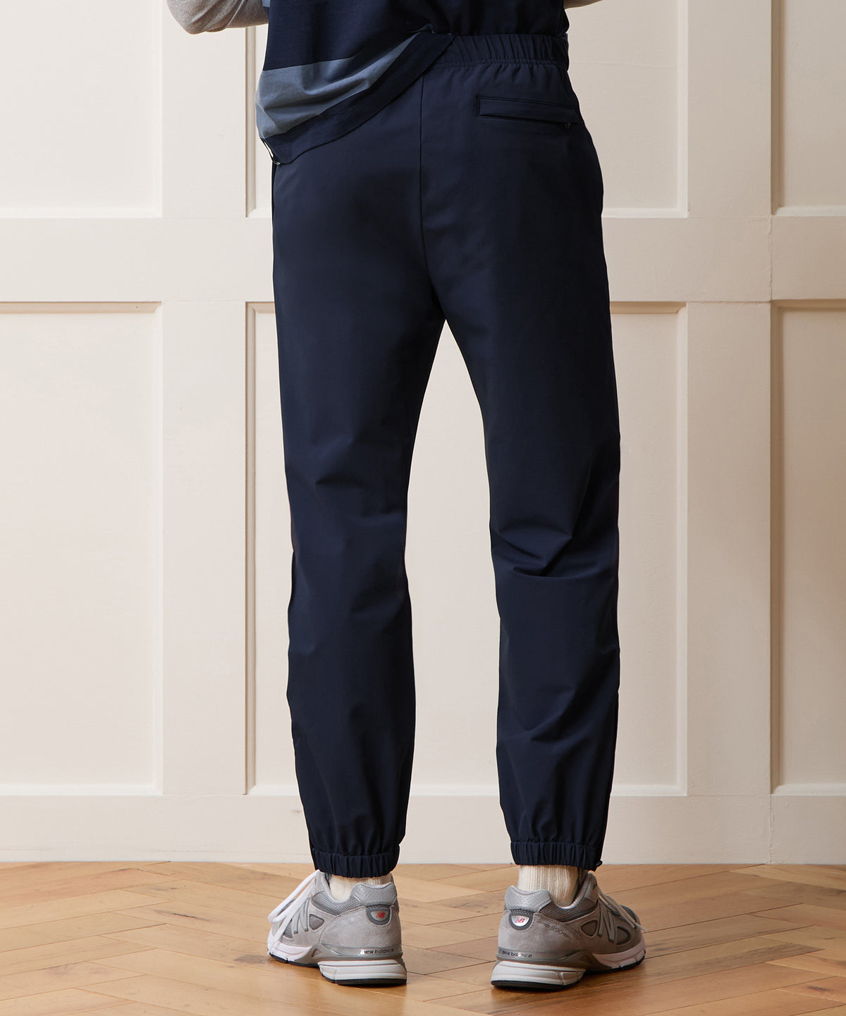 Nylon Jogger