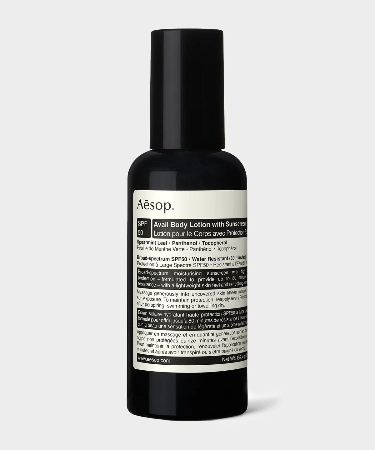 Aesop Avail Body Lotion SPF50 150mL