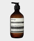 Aesop Reverence Aromatique Hand Balm