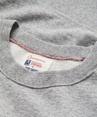 Midweight Short Sleeve Sweatshirt in Antique Grey Mix