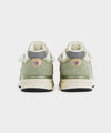 New Balance 990v4 Made in USA Olive Green